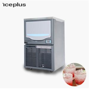 China Full Automatic Nugget Ice Machine Quick Commercial Nugget Ice Maker on sale