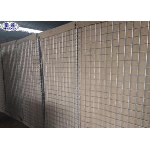 Security Defensive Barrier / Welded Mesh Gabions Box 3 Years Warranty