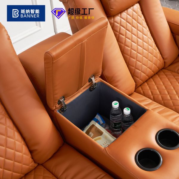 BN Smart Home Cinema Sofa VIP Cinema Multi Functional Electric Private Cinema Villa Luxury Business Sofa Chair