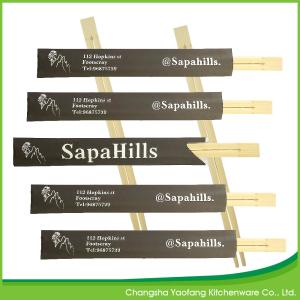 Bamboo Biodegradable Chopsticks Twins 24cm Open Paper Packing