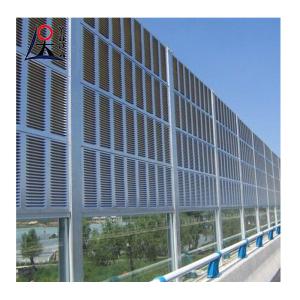 Outdoor Noise Barrier Anti Noise Soundproof Metal Traffic Sound Barriers