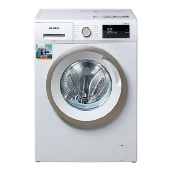 Buy High Gloss Household Mould Single Cavity Electric Plastic Washing Machine at wholesale prices