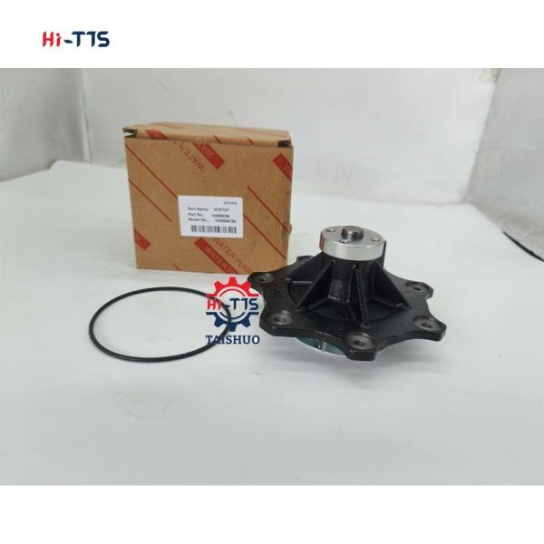 Buy Water Pump 1830606C94/1830606C93/1817687C92 for Perkins 1306 DT408 Engine Parts at wholesale prices