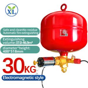 Wholesale Suppliers 30L Electromagnetism Suspension FM200 Gas Fire Extinguishing