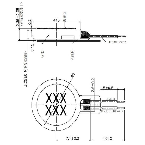 10mm 1020 3V Coin Type Vibration Motor , Electric Small Dc Mobile Phone Vibrating Motor