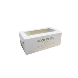 Marble White Rectangle Towel Roll Cake Box Embossing Surface