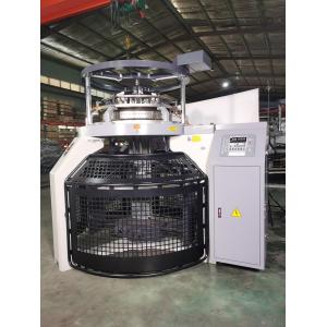 4 Tracks Professional Fleece Knitting Machine 30RPM Three Thread Circular