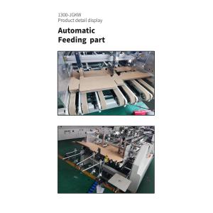 380V Corrugated Box Dual- Lock Bottom Paper Box Folder Gluer Machine for and 2-3