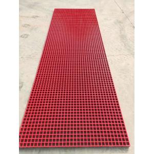 Petrochemical Platform FRP Floor Grating Yellow Fiberglass Panel