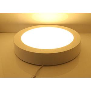 Surface Mounted LED Panel Light 1200lm With 6.7 Inch Dimension NO Dimmable