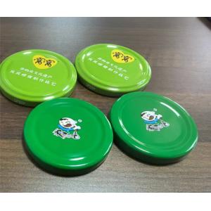 Corrosion-Resistant Printed Tinplate Sheet 1.1/1.1 2.2/2.2 2.8/2.8 5.6/5.6 2.0/2