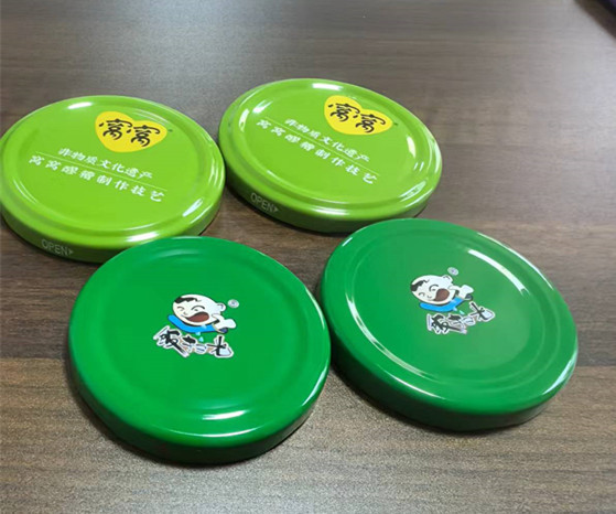 Buy Customized Printed Tinplate for Versatile Packaging Solutions at wholesale prices