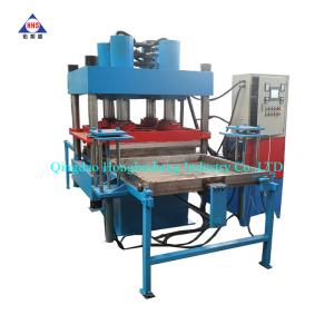 Automatic EPDM / Rubber Flooring Mat Vulcanizing Press 7.5KW