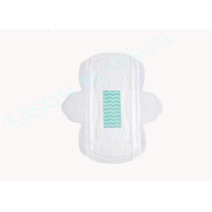 China Cotton Female Protection Comfort & Safety for Women on sale