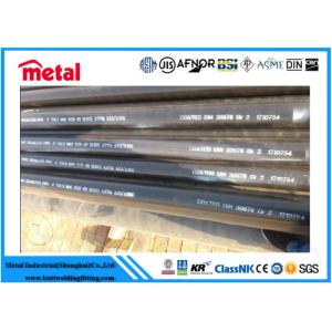 300 Microns Fusion Bonded Epoxy Coated Steel Pipe Bare / Lightly Oiled Surface