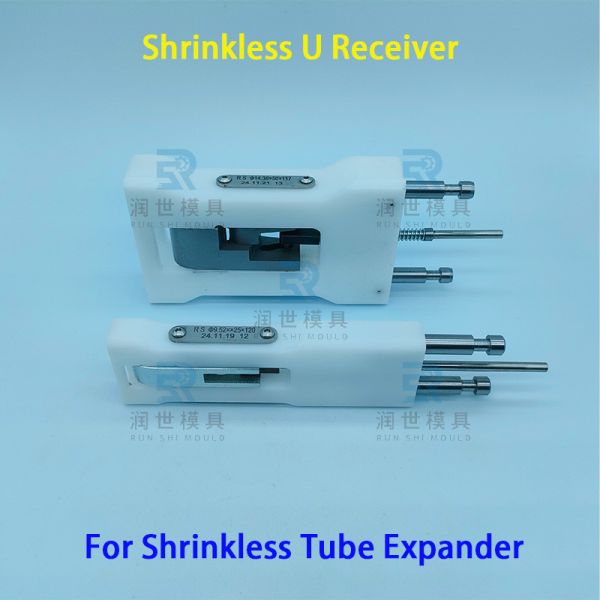 Buy High-Strength Shrinkless U Receiver for Copper Tube Expansion at wholesale prices