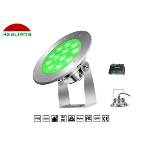 RGB External Control Underwater LED Spotlights 12W Ip68 Waterproof