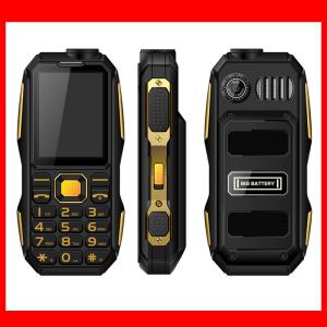2.4'' Mini Waterproof IP68 Outdoor Adventures Phone Wireless FM Radio 4000mAh