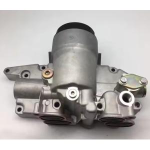 D6D 04297956 Oil Cooler Assy Excavator Diesel Engine 04292128 21066506 For D6D