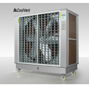 40000m3/h Portable Warehouse Water Cooler 23560CFM 1.1kW
