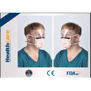 3 Ply / 4 Ply Non Imitating Disposable Earloop Face Mask With Face Shield EO