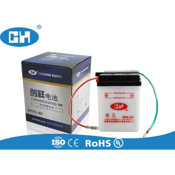 High Performance 6v Lead Acid Battery Overcharging Protection Large Current