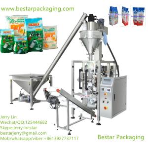 Certified full automatic flour packaging machinery with Auger filler,spiral