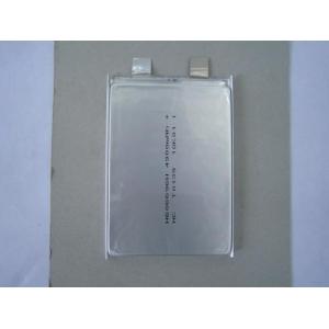 High Te Lithium Polymer Battery