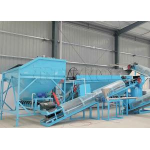 Organic Waste Fertilizer Powder Granules Making Machine