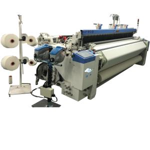 Multi Color Fabric Airjet Loom Weaving Machines Air Jet Machine 150cm Width