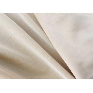 Breathable 4 Way Stretch Fabric Polyester Spandex For Women Swimwear