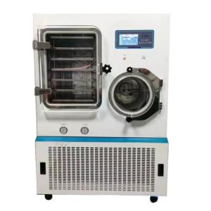 GMP Lab Freeze Dryer Lyophilizer Equipment Stainless Steel Rustproof