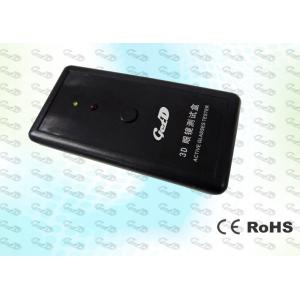Quality 3D IR Glasses Tester for Activating 3D Glasses for sale