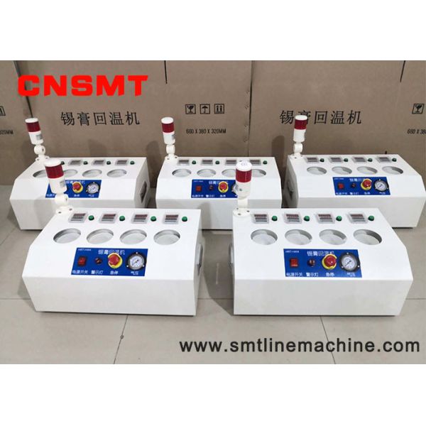 Plastic Fixed Camera Light Source Board YG12 YS12 For YAMAHA