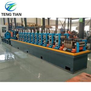 HG32 ERW Tube Mill with Accumulator Shear and Welder