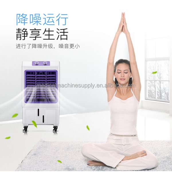 Convenient Three Wind Speed Bladeless Fan for Portable Home Cooling Wall Mounted Plastic