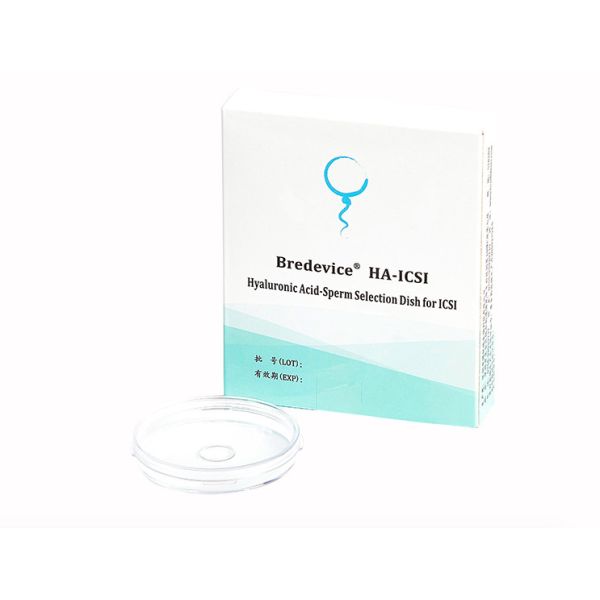 Buy HA ICSI Hyaluronic Acid Sperm Selection Dish For ICSI Select Sperm at wholesale prices