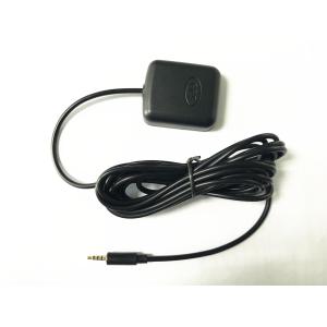 Vehicle GPS Antenna Car Navigation System Active GPS Antenna DC 2.5 Jack