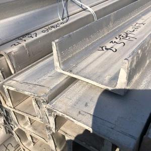 Annealed And Pickled 304 Stainless Steel U Section Channel SS I Beam For