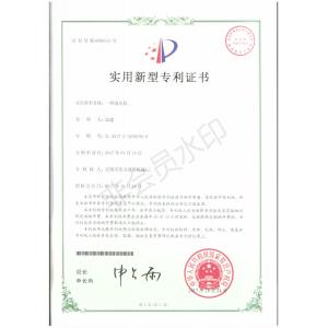 Wuxi Meili Hydraulic Pressure Machine Factory Certifications