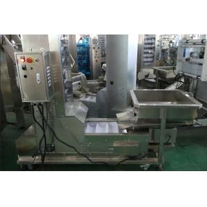 Automatic frozen food french fries plantain banana chips packing machine