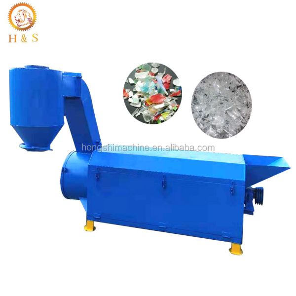 Horizontal type centrifugal dryer plastic bottle dewater recycling machine