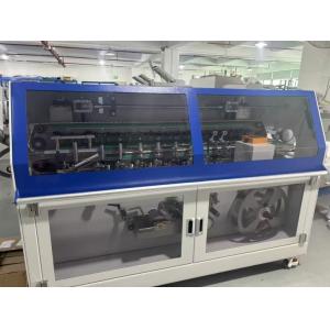 Automatic Spine Tape Bind Machine Book Back Rounding Machine Automatic Book Back