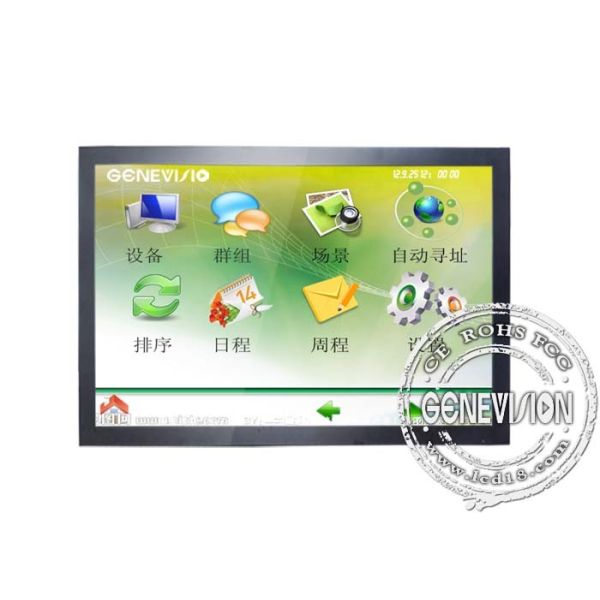 China TFT Touch Screen Digital Signage , 65 Inch Touch LCD Display on sale China TFT Touch Screen Digital Signage , 65 Inch Touch LCD Display on sale