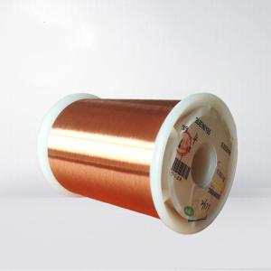 China 44 Gauge 0.050mm Soldering Enameled Wire Winding on sale