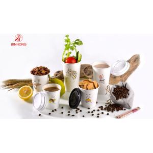 Biodegradable PLA 8oz Disposable Plastic Cup