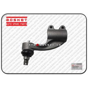 China ISUZU FVR Truck Chassis Parts 8980967530 8-98096753-0 Tie Rod Rod End on sale