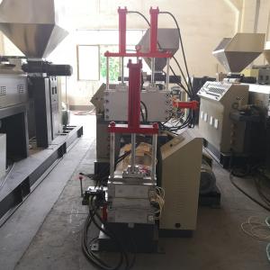 70r/min plastic recycling extruder machine / small plastic shredder machine