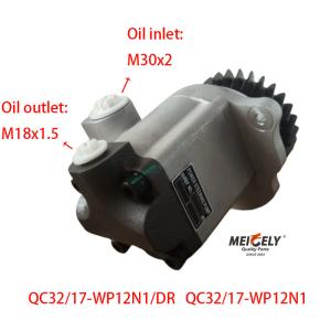 Stock XCMG Heavy Truck Steering Booster Pump Power Steering Pump