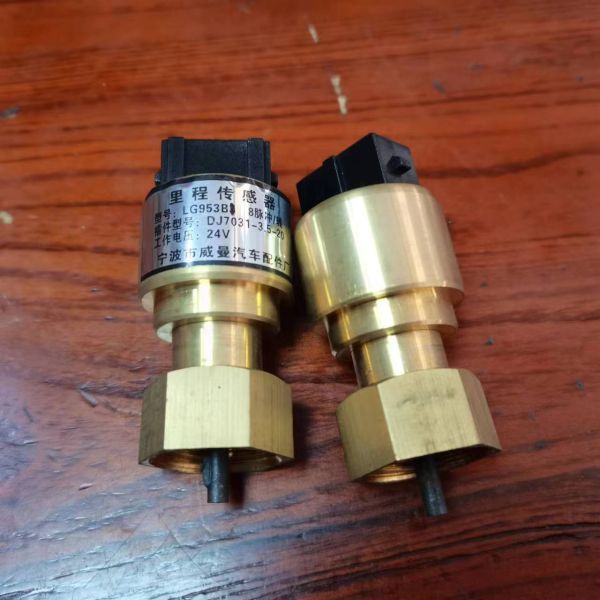 Eaton Heavy Duty Truck Accessory Steel 57-Tooth Synchronizer Assembly OE NO. 3344755